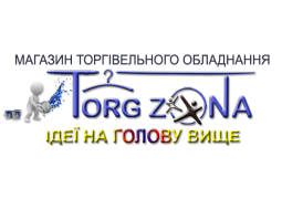 Дзеркало для магазину регулюєме 1,5х0,45м